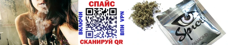 БУТИРАТ вода  Волхов 