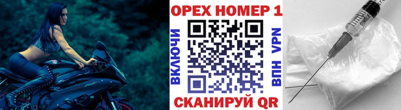 Cocaine FishScale Волхов