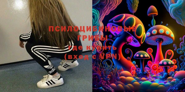 кокс Струнино