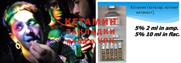 винт Володарск