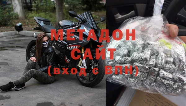 прущая мука Волосово