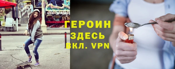 винт Володарск