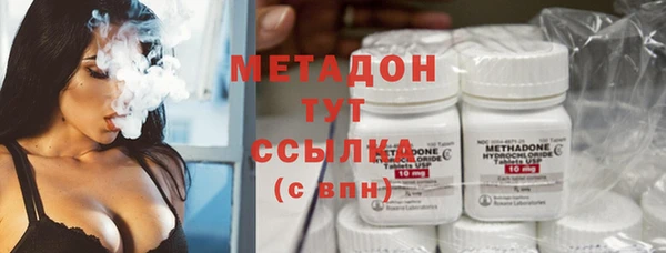 винт Володарск