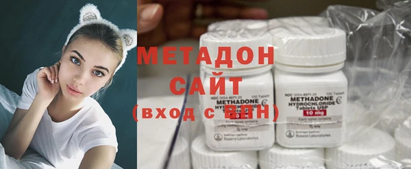 прущая мука Волосово
