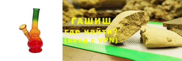 прущая мука Волосово