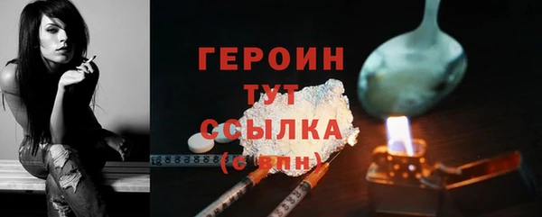 винт Володарск