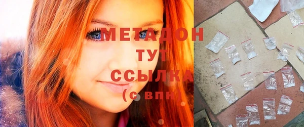 прущая мука Волосово
