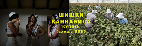 каннабис Строитель