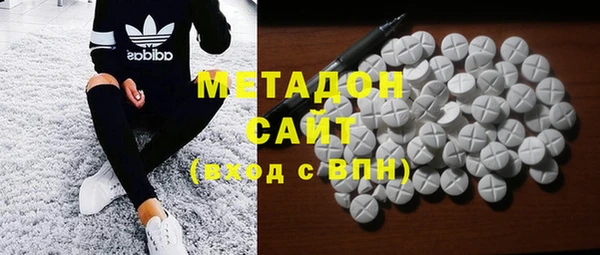 винт Володарск