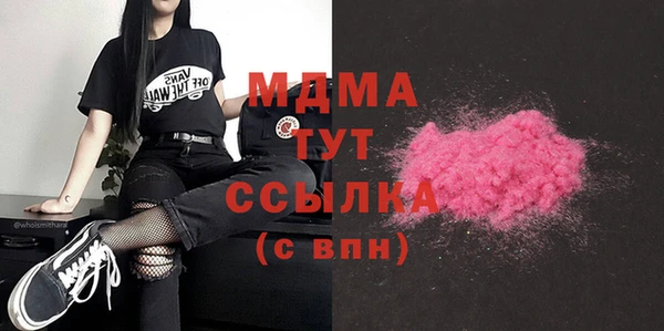 винт Володарск