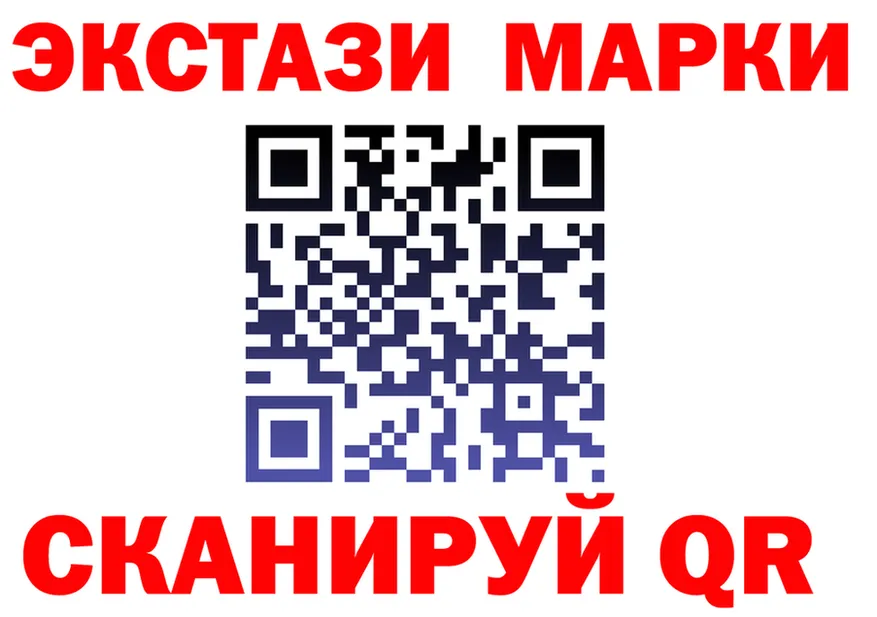 Ecstasy Punisher tor shop hydra Волхов