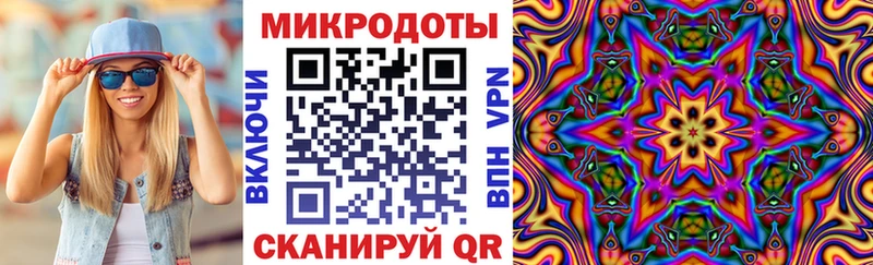 Галлюциногенные грибы MAGIC MUSHROOMS  ссылка на мегу ссылка  Волхов 